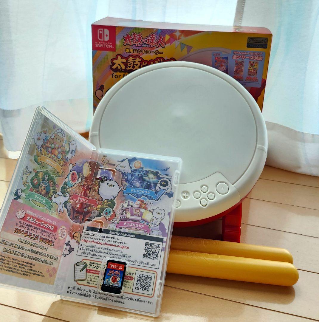 太鼓の達人 Switch 太鼓とバチ＋ドンダブルフェスティバルセット ソフト