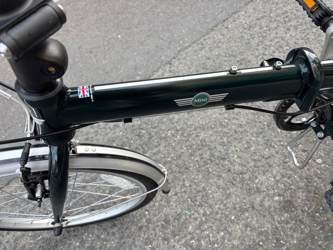 美品MINI 折りたたみ自転車 ダークグリーン