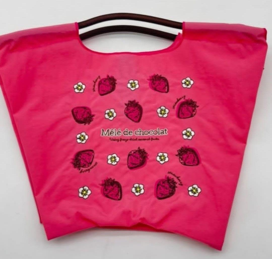 【専用画面】ボールアンドチェーン 神戸チョコ 黒 メレドショコラ ピンク MS