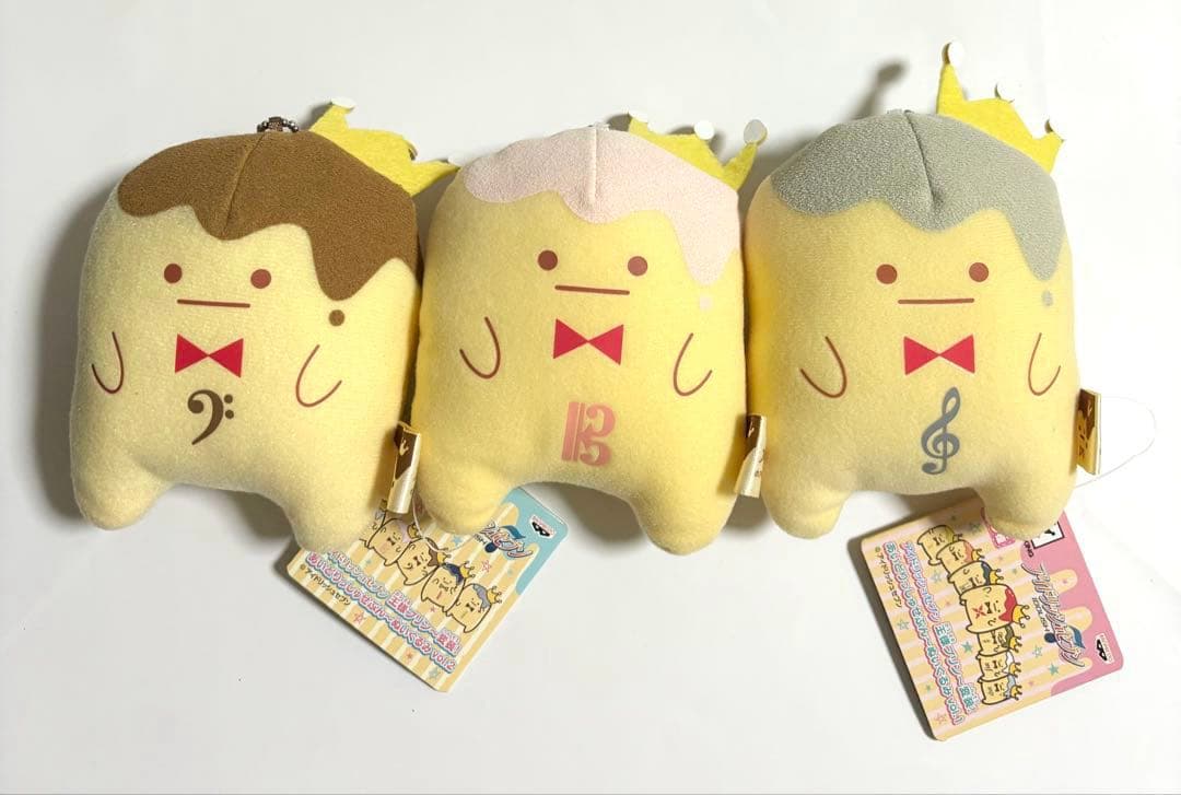 アイナナ ぬいぐるみ TRIGGER 楽 天 龍之介 モンぬい 寝そべり 等