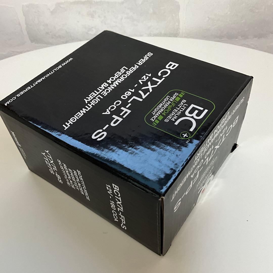 ⭐️新品BCリチウムバッテリーBCTX7L-FP-S （YTX7L-BS互換）
