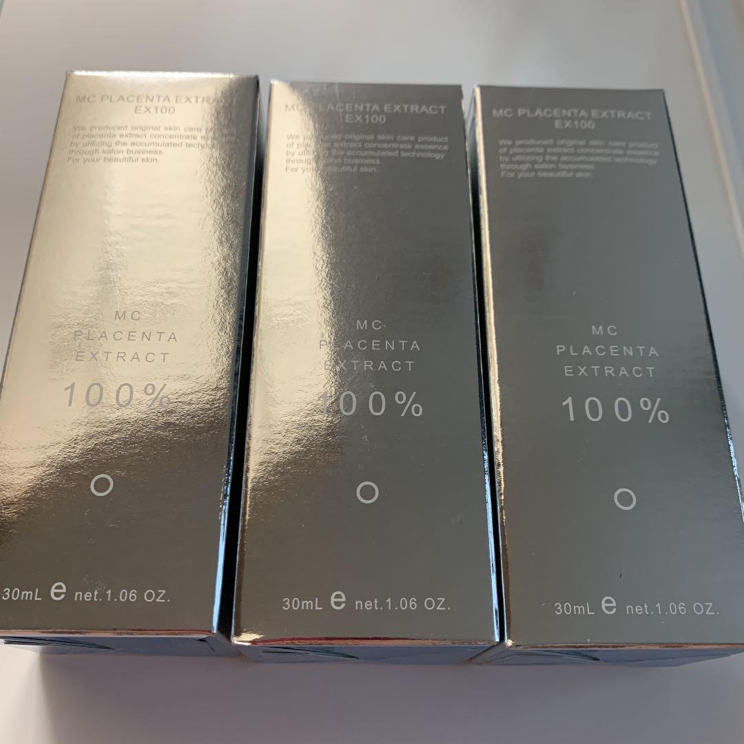 ミュゼコスメ ミュゼ MCプラセンタエキスEX100 30ml 3本セット
