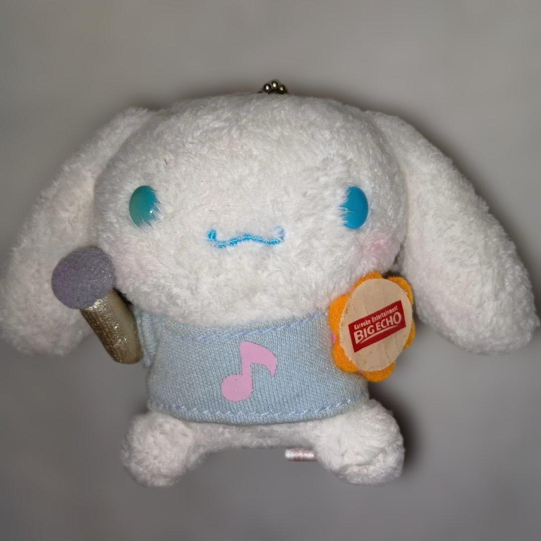 最終価格シナモロール2004年ビッグエコー ぬいぐるみ マスコット激レアレトロ