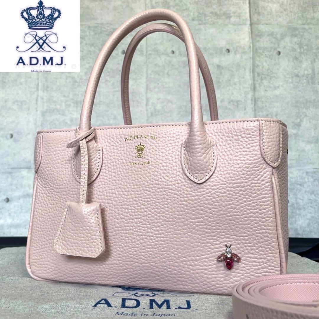 専用品A.D.M.J ザ・ビー ベビーピンク 2WAY ミニ ハンドバッグ