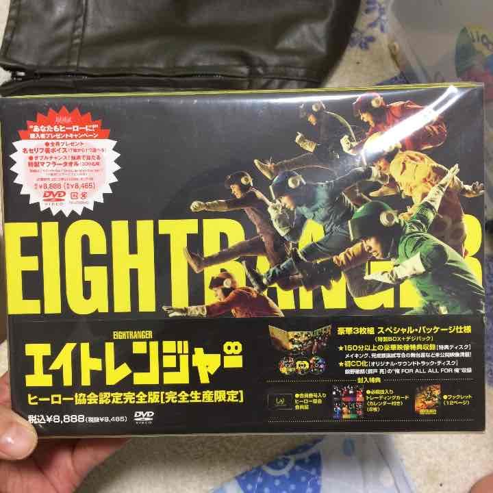 エイトレンジャー DVD