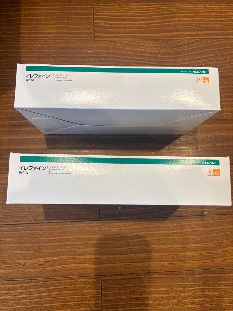 イレファイン イレオストミー用パウチ Dキャップフラット60