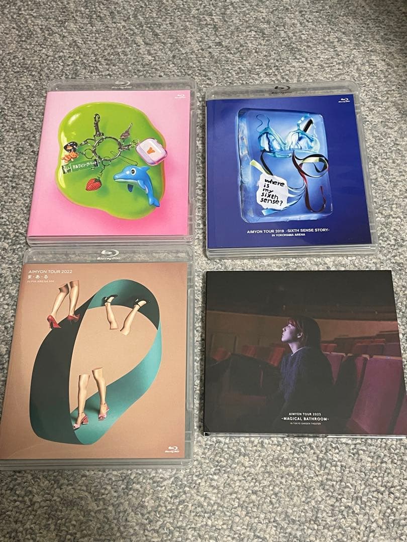 あいみょん ライブ Blu-ray 4枚セット