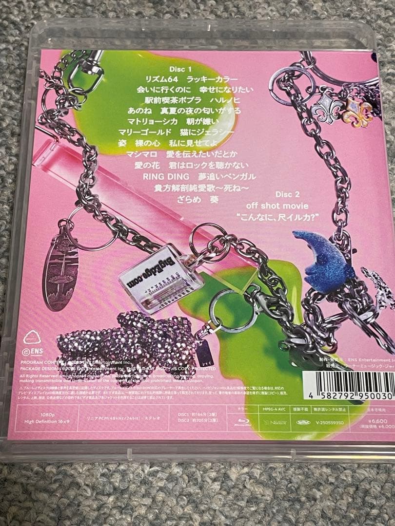 あいみょん ライブ Blu-ray 4枚セット