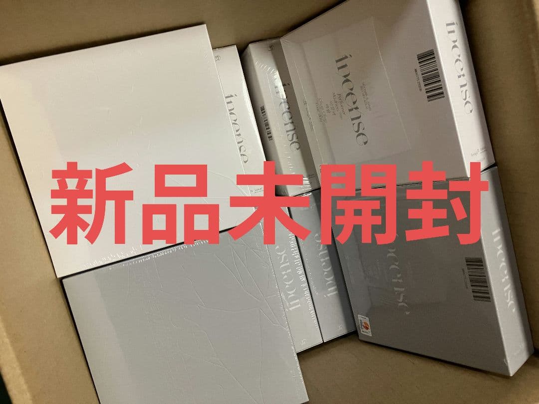 【新品未開封・まとめ売り】Moonbin & Sanha INCENSE 20枚