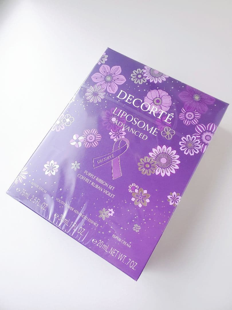 【2025はこの箱】コスメデコルテ リポソーム アドバンスト パープルリボン