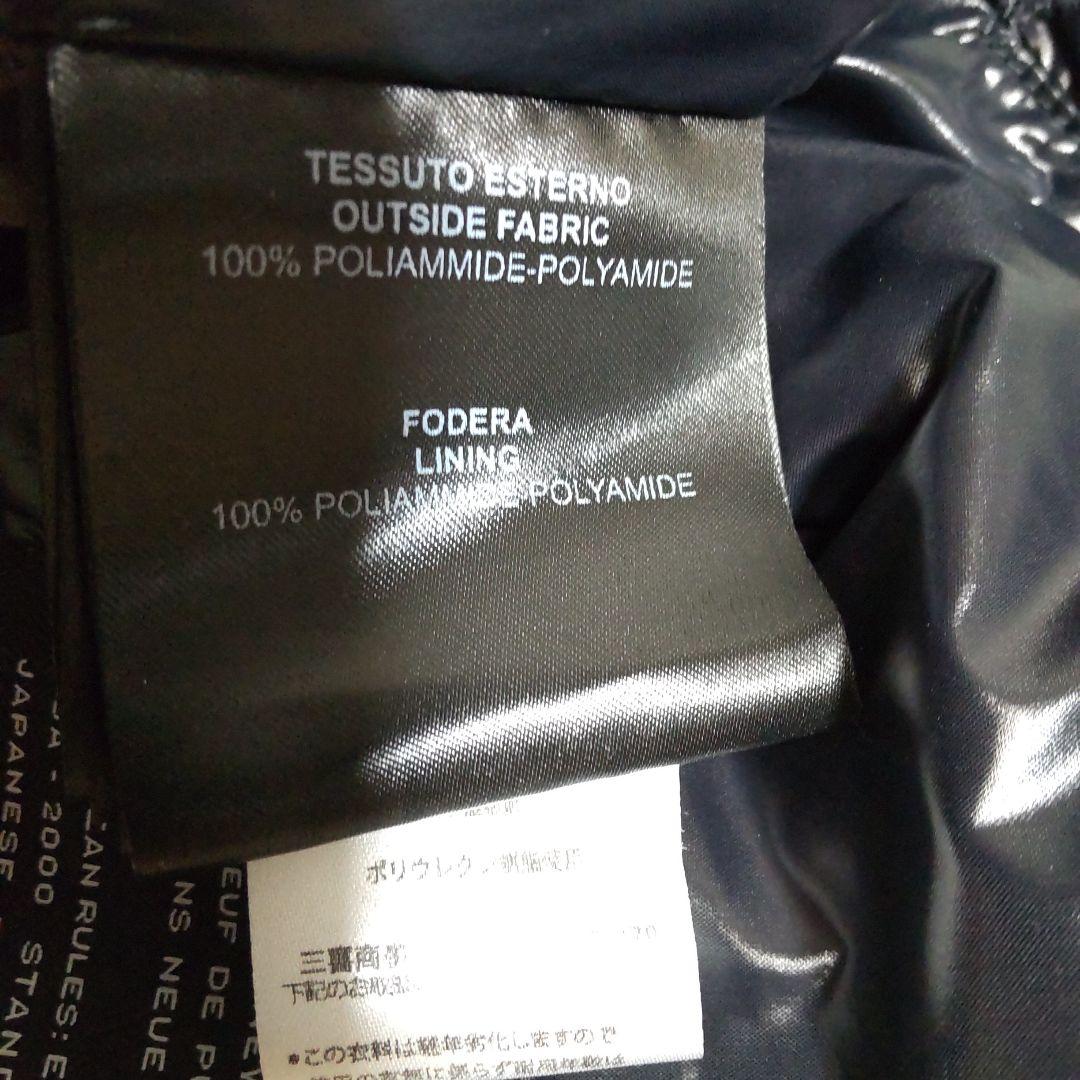 DUVETICA HYDROGEN ダウンジャケット 48 黒