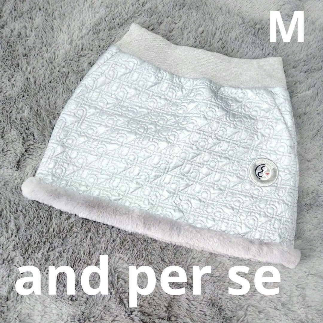 アンパスィ♡ファー♡中綿スカート♡M ゴルフ/スポーツ