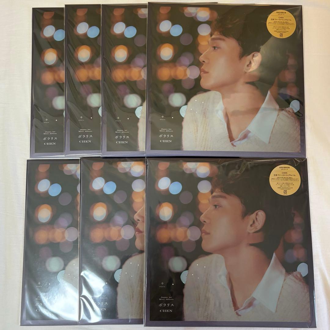 【7枚セット】CHEN ポラリス LPアナログ盤 未再生※トレカ付き