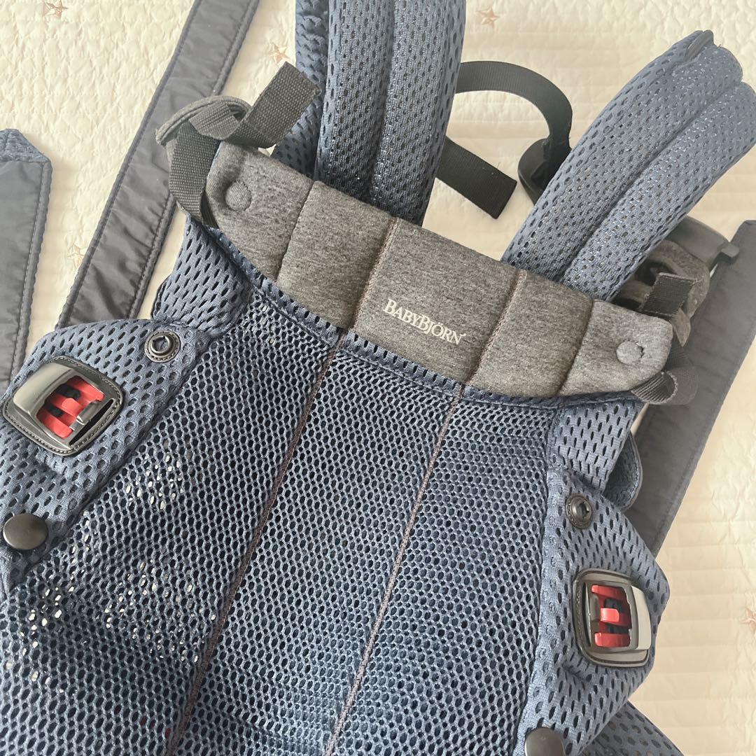 ベビービョルン ハーモニーネイビー抱っこ紐　リバーシブルカバー付き