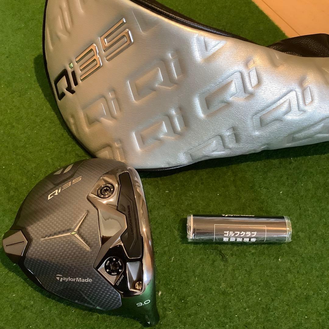 ☆美品★テーラーメイド Qi35 LSドライバー 9.0度 ヘッドのみ☆
