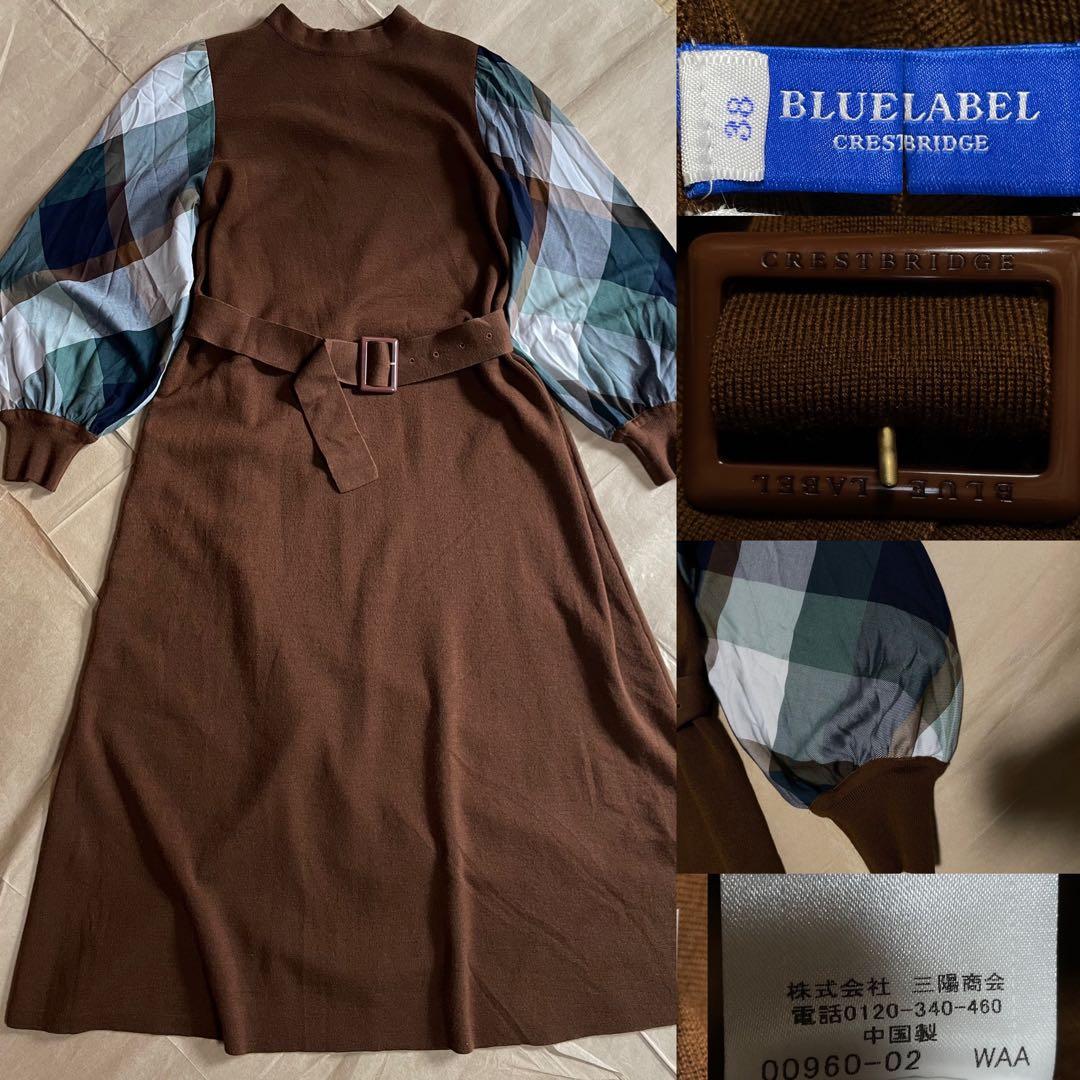 BLUE LABEL CRESTBRIDGE ニットワンピース 38 袖チェック