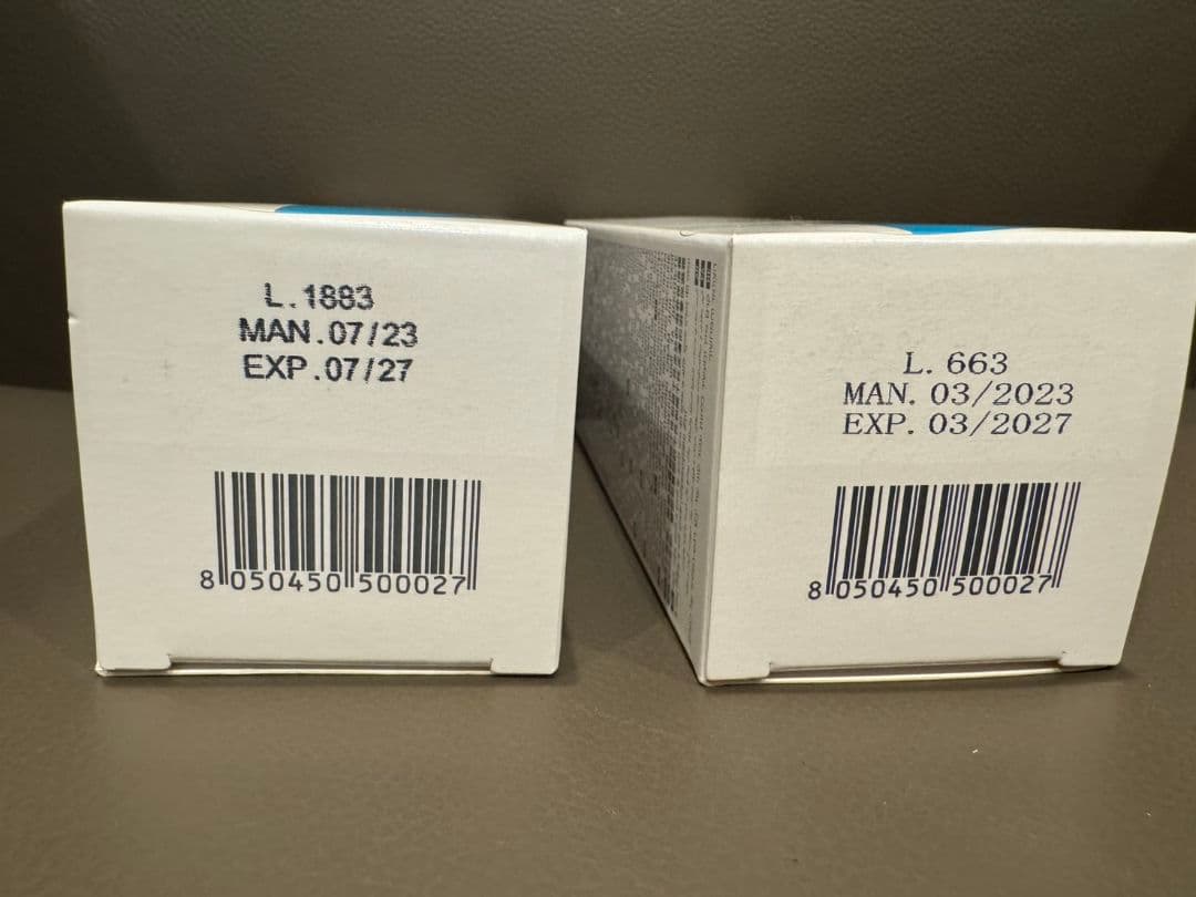 ワイコ　Wiqo 保湿クリーム　2本セット