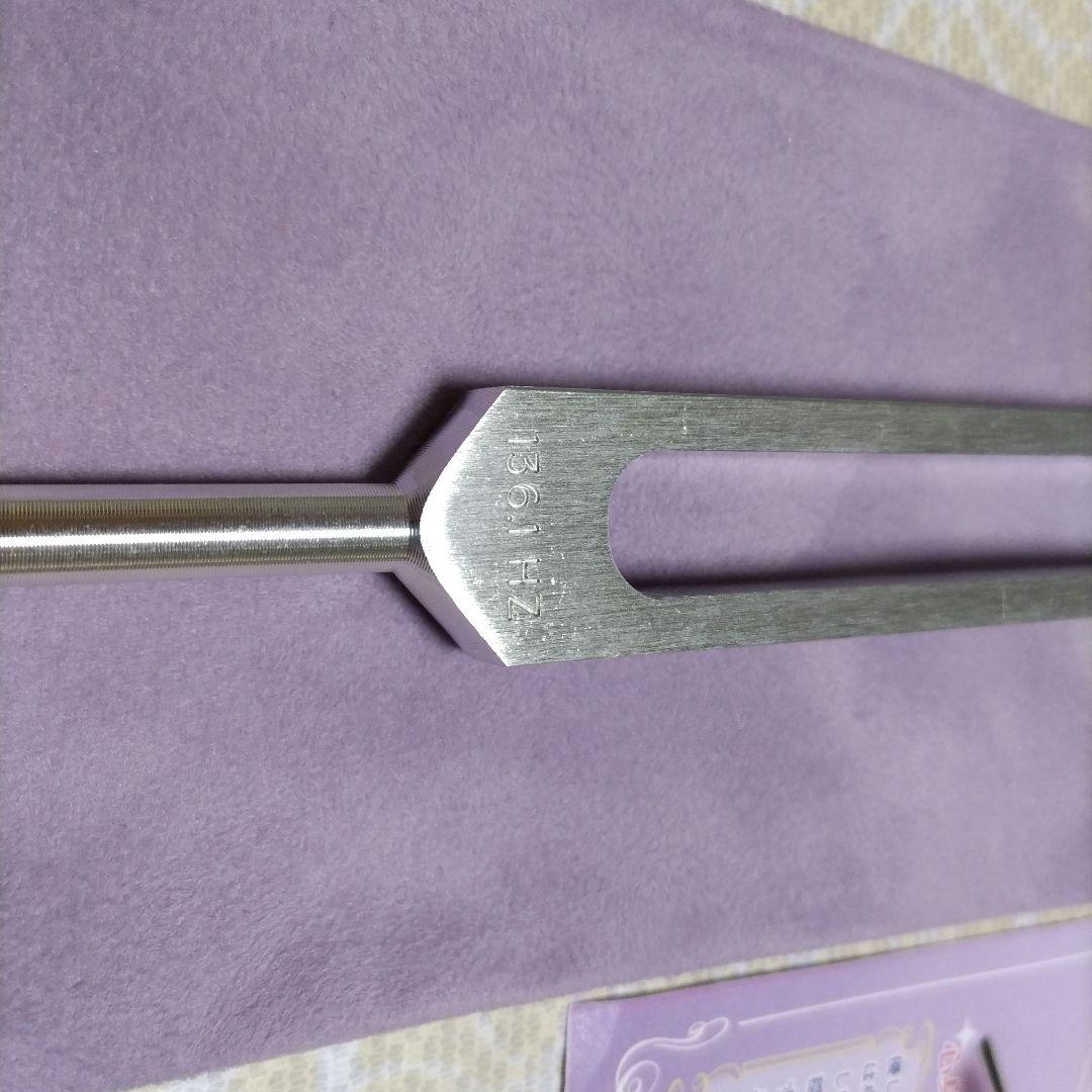 BIOSONICS社製　オームチューナー