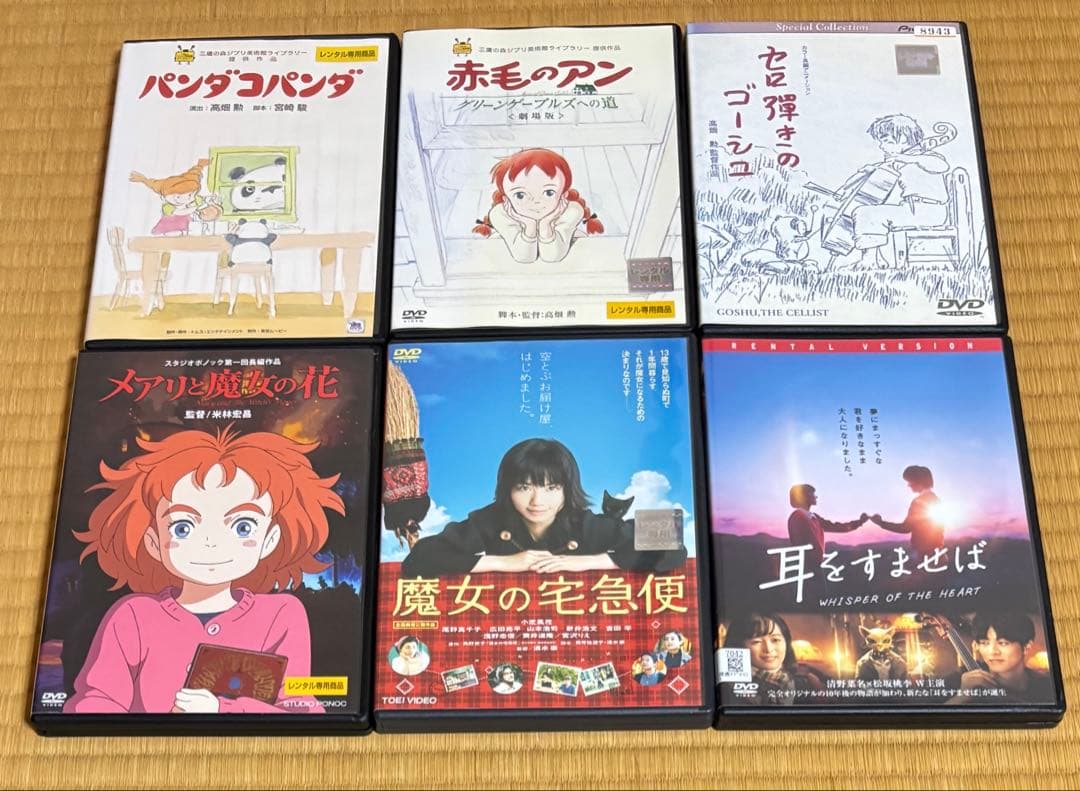 ジブリ映画+関連作品+スタジオポノック作品 全34巻セット dvd