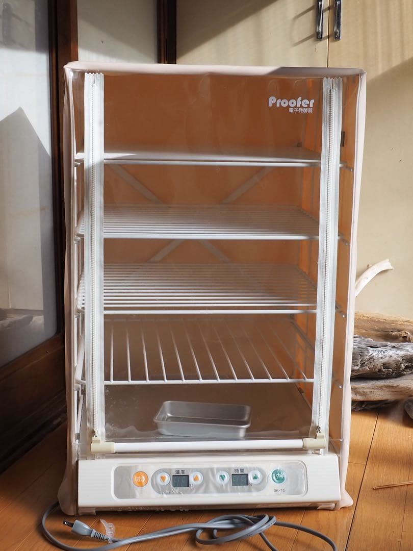 大正電機 Proofer 電子発酵器 パン発酵器SK-15［良品］