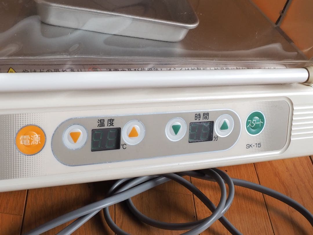 大正電機 Proofer 電子発酵器 パン発酵器SK-15［良品］