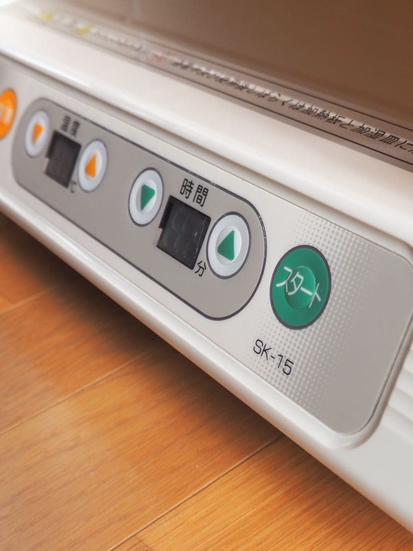 大正電機 Proofer 電子発酵器 パン発酵器SK-15［良品］