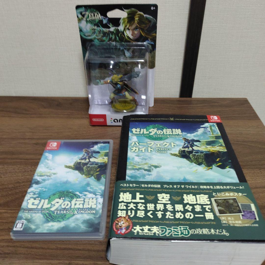 ゼルダの伝説 ティアーズ オブ ザ キングダム セット