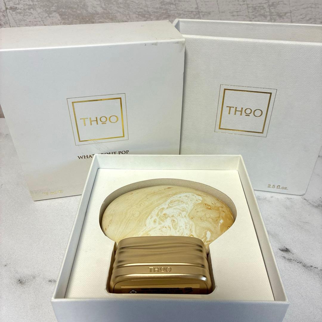 The House of Oud ワットアバウトポップ　おいしい香り　75ml