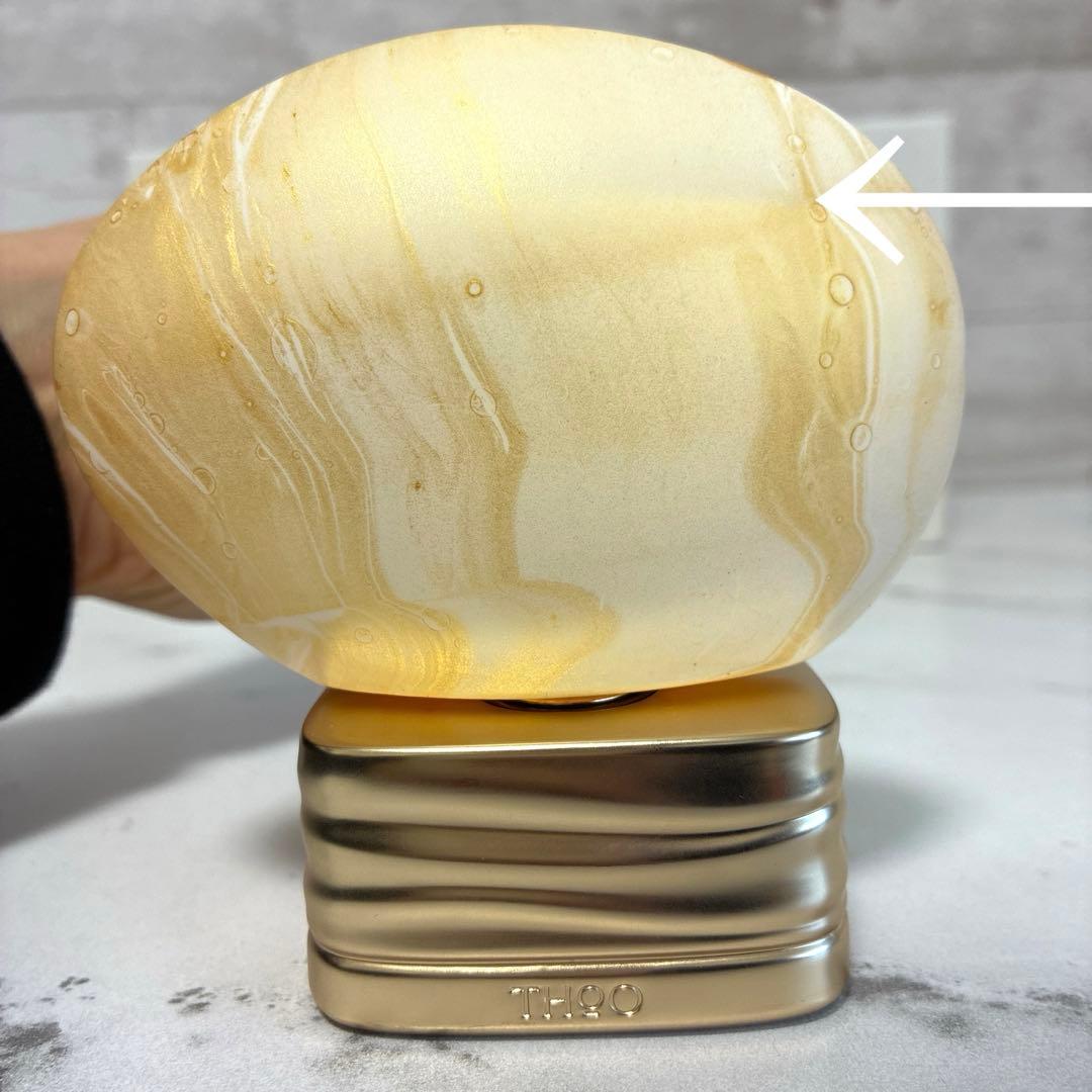 The House of Oud ワットアバウトポップ　おいしい香り　75ml