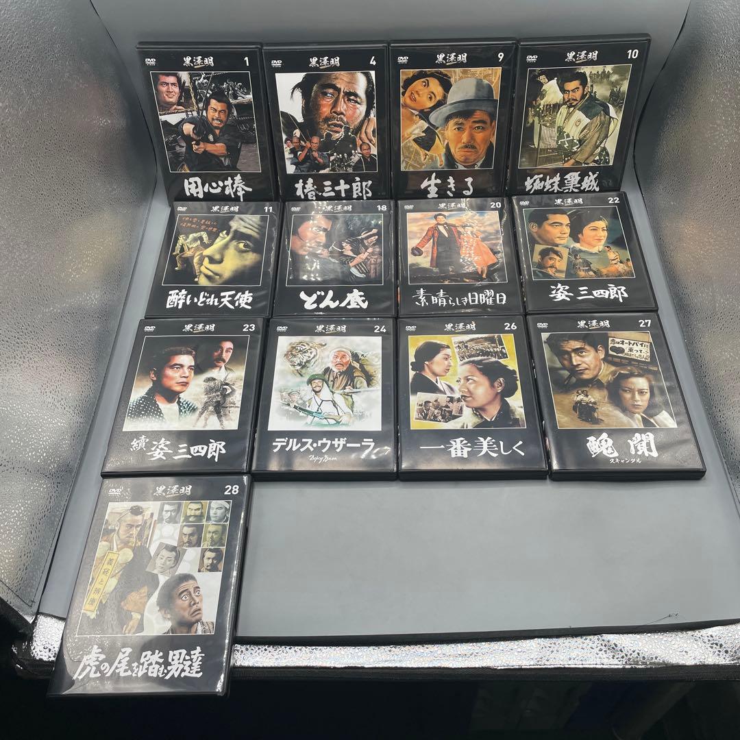 黒澤明 DVDコレクション 13枚セット まとめ