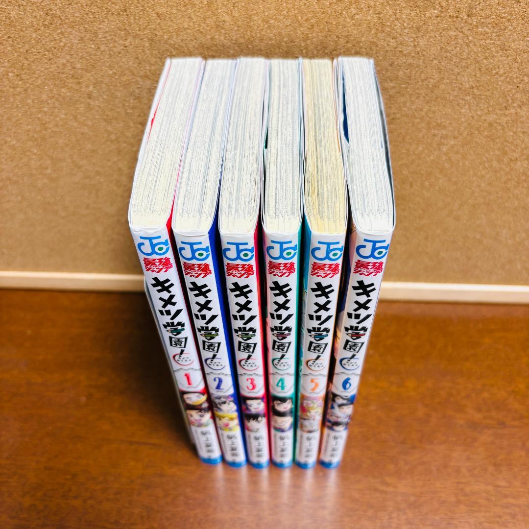 鬼滅の刃 1巻～23巻 全巻 〔キメツ学園全巻、ノベライズ、小説 〕 全４４冊