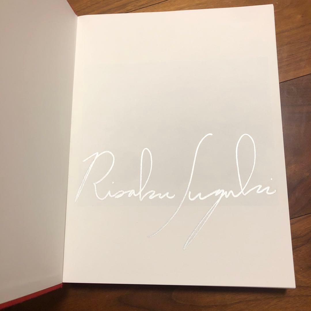 【サイン入り】意識の流れ鈴木理策 Stream of Consciousness