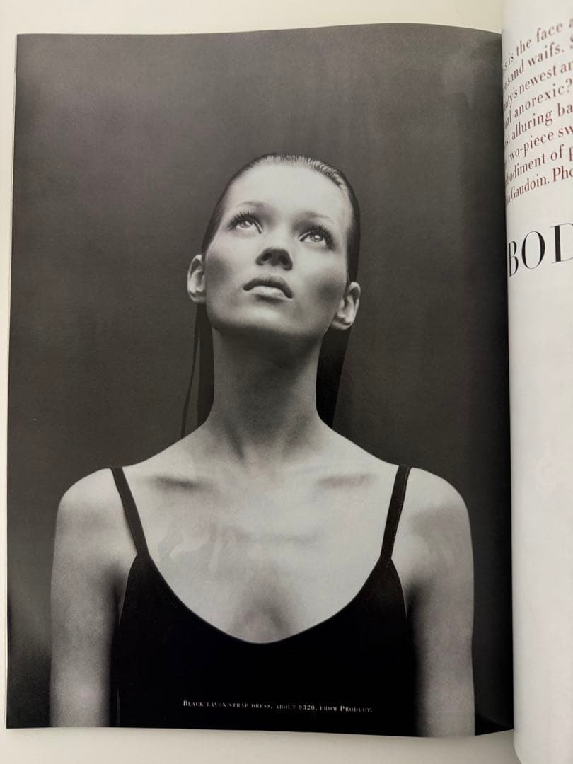 Harper's BAZAAR 1993年7月号 Kate Moss