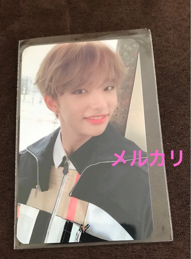 straykids サノクトレカ★ヒョンジン