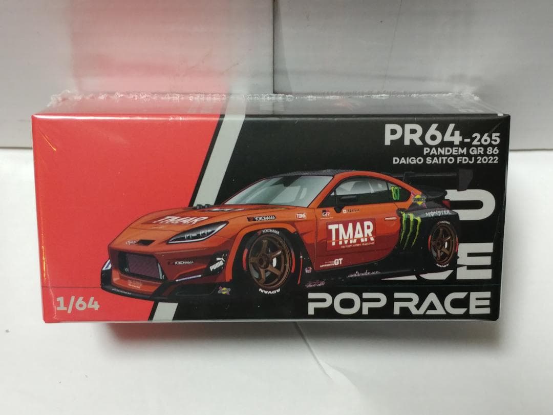 ミニカー tengooo