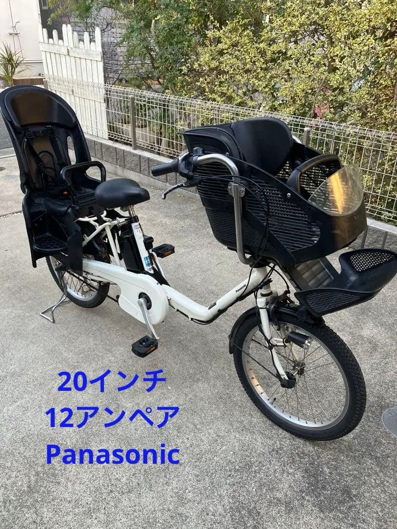 Panasonic ギュット　ホワイト　美品