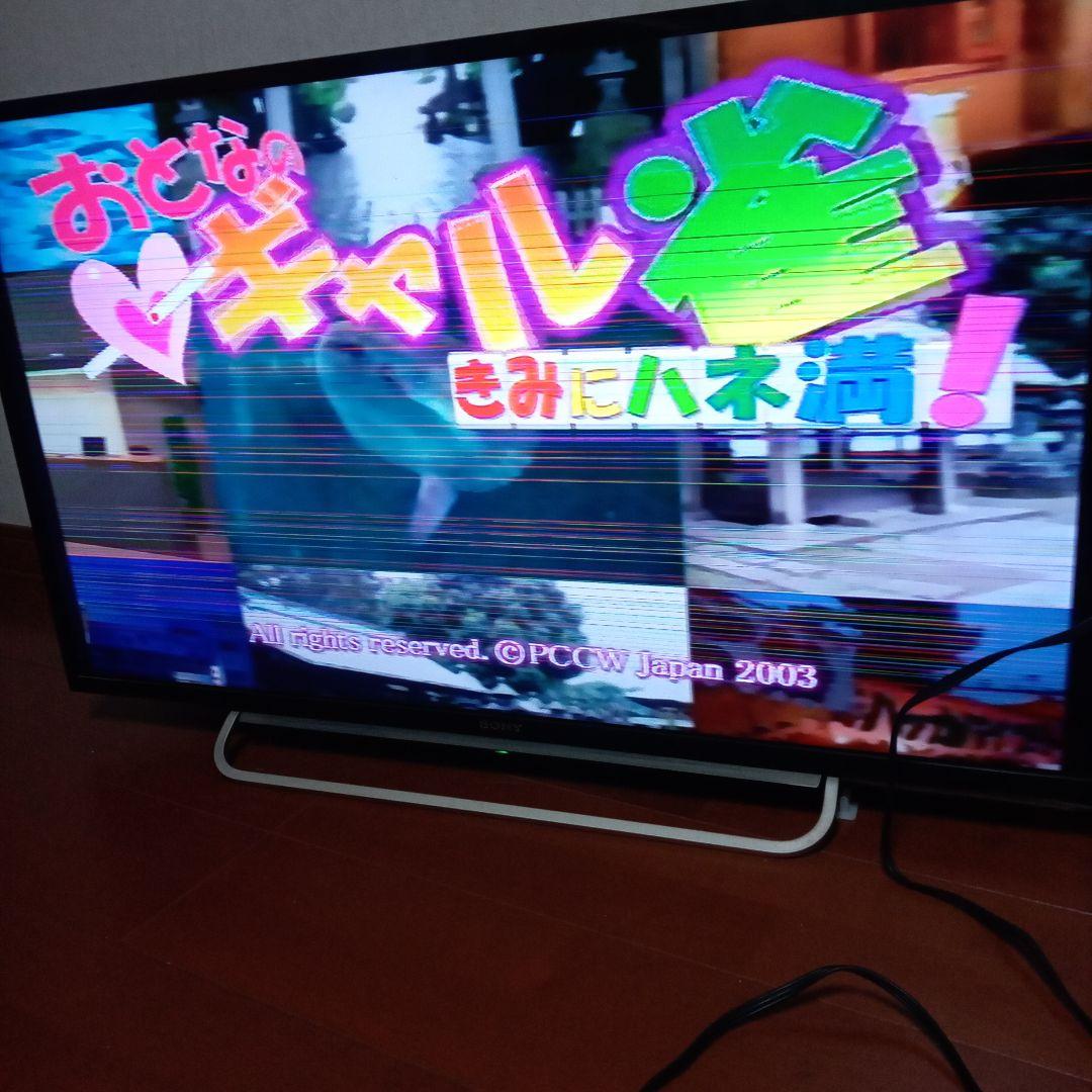 貴重!PS2ソフト　ギャルゲー4点セット