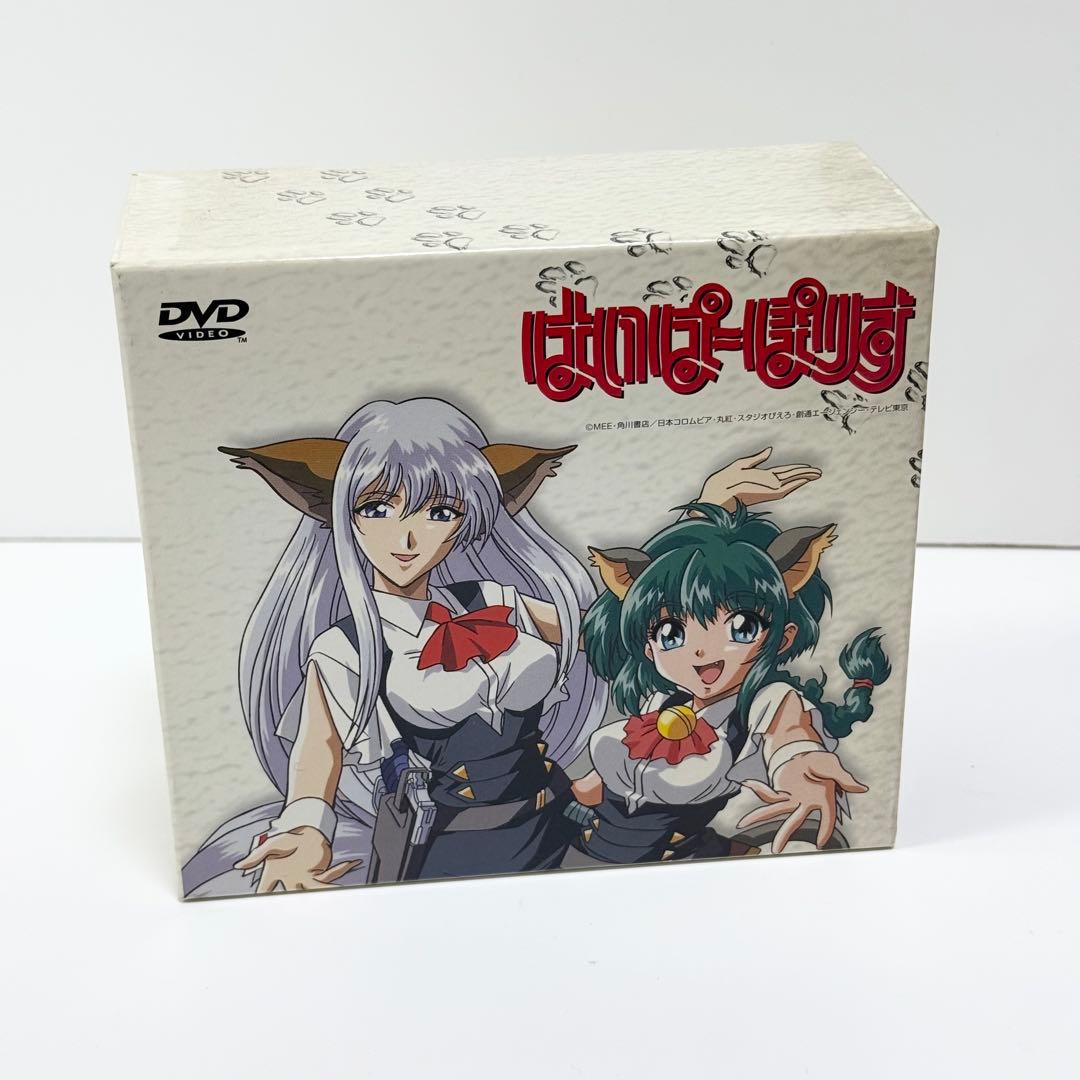 はいぱーぽりす DVDBox付き全巻セット