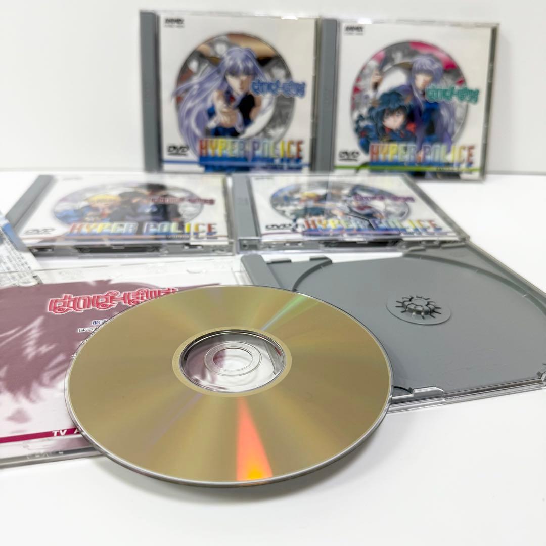 はいぱーぽりす DVDBox付き全巻セット