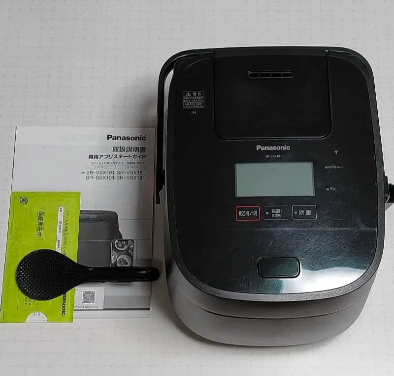 Panasonic 炊飯器 10合　SR-VSX181 2021年製　訳あり