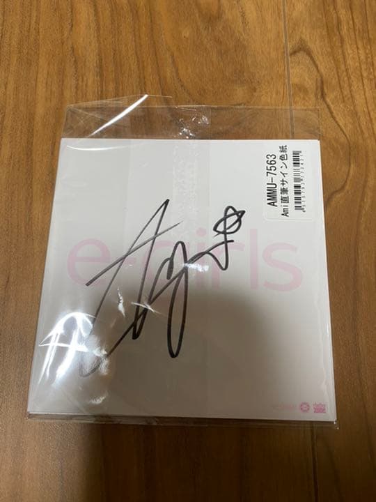 ※E-girlsファンの方必見