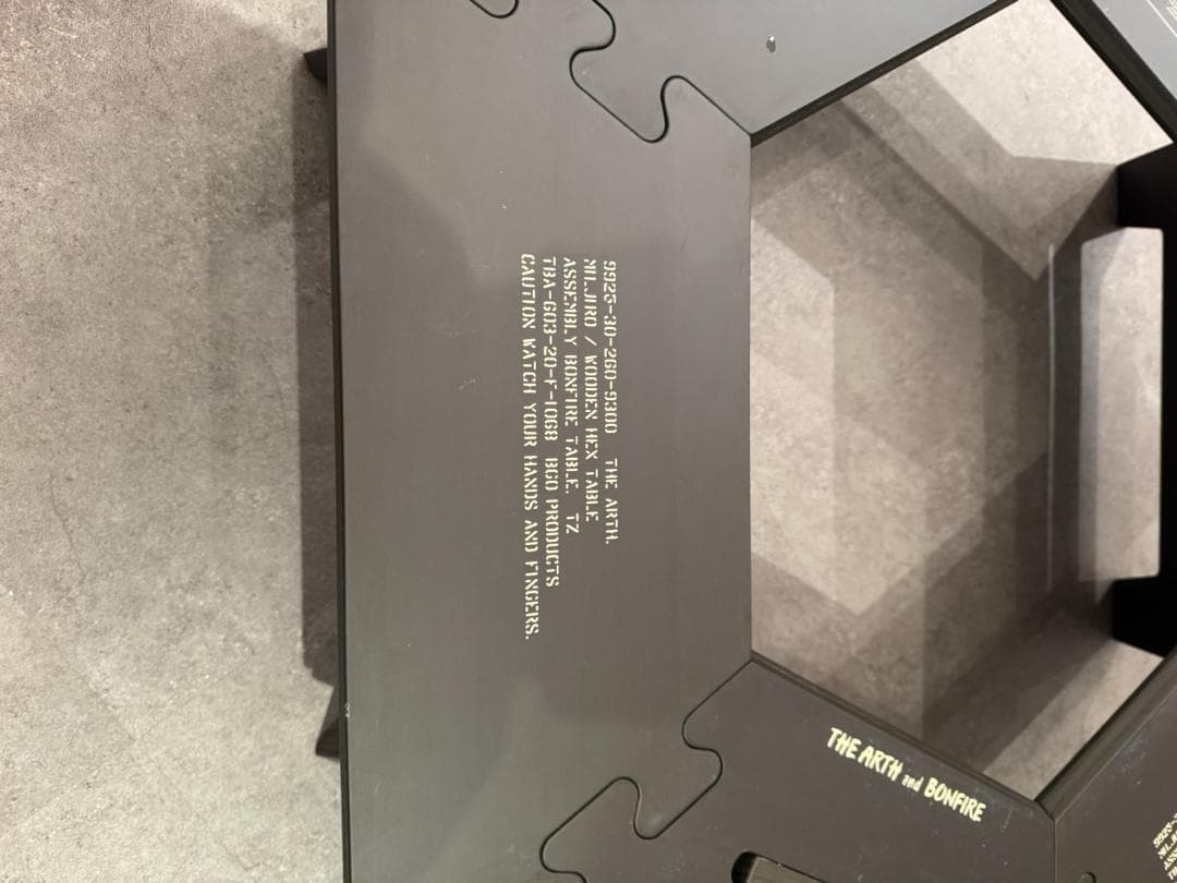 TRUNK ZERO ミル次郎　ヘキサテーブル