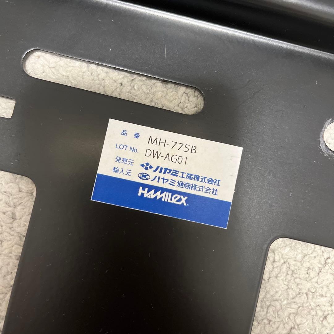 ハヤミ　壁掛金属　MH-775B 〜70V型対応　首振り