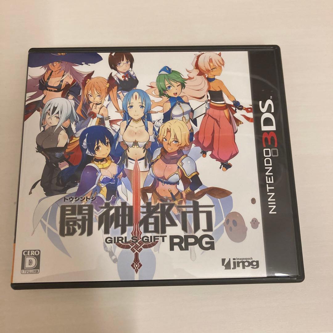 【匿名配送】Nintendo ニンテンドー 3DS ソフト 闘神都市 任天堂