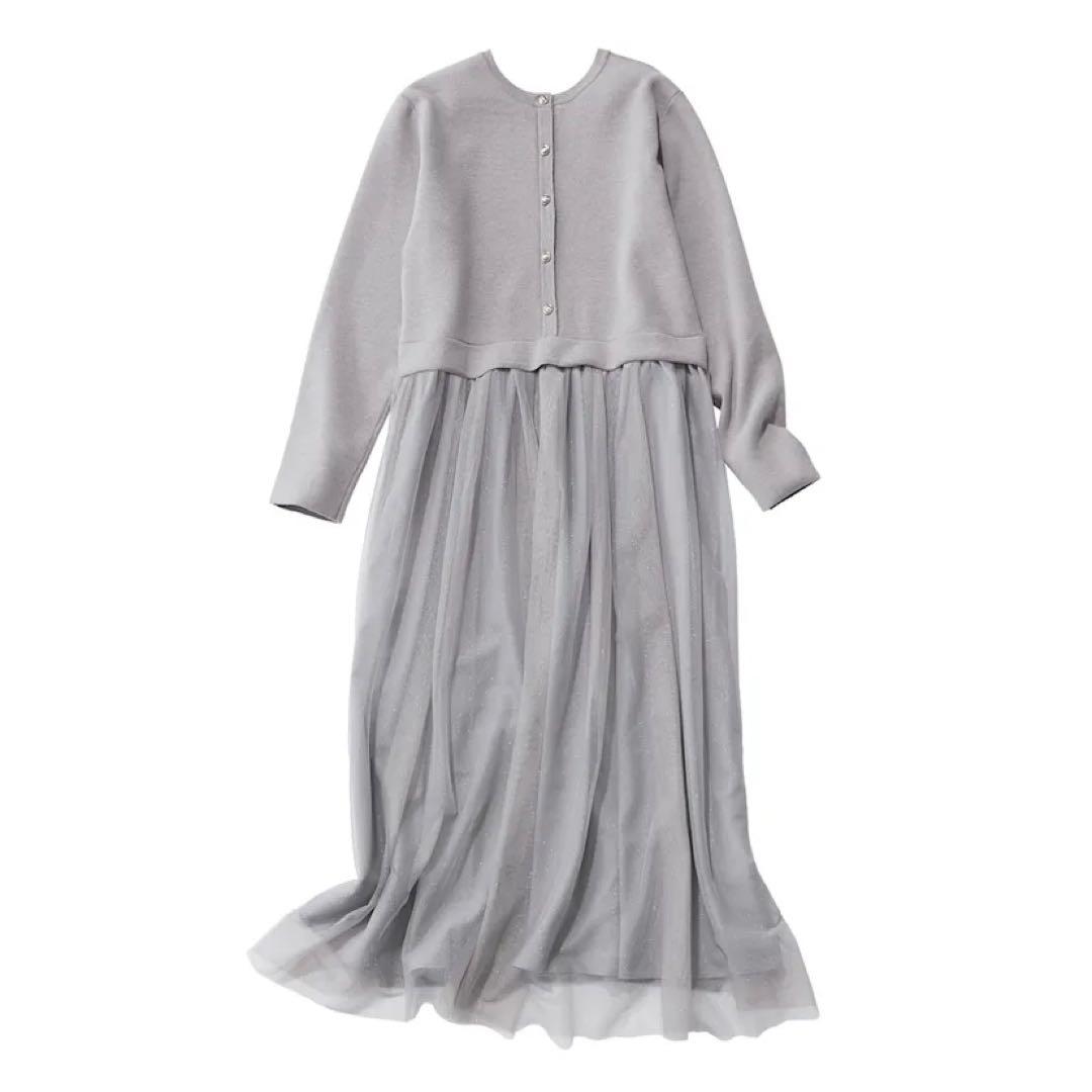 タグ付き未使用★dinos 前後2ウェイ チュールドッキング ニットワンピース