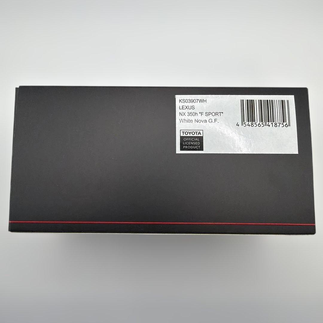 京商 1/43 レクサス NX 350h F SPORT ホワイト
