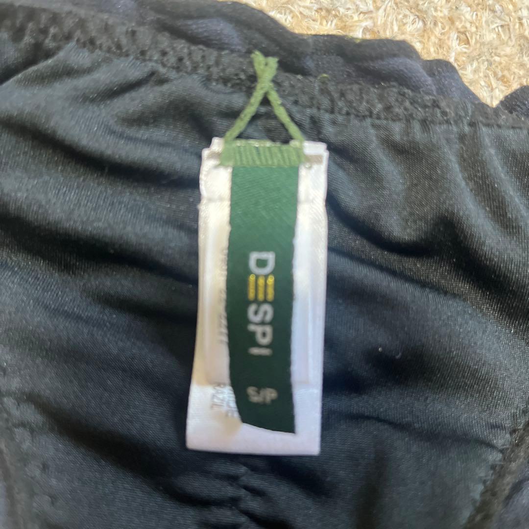 ブラジリアンビキニ上下セットアップ