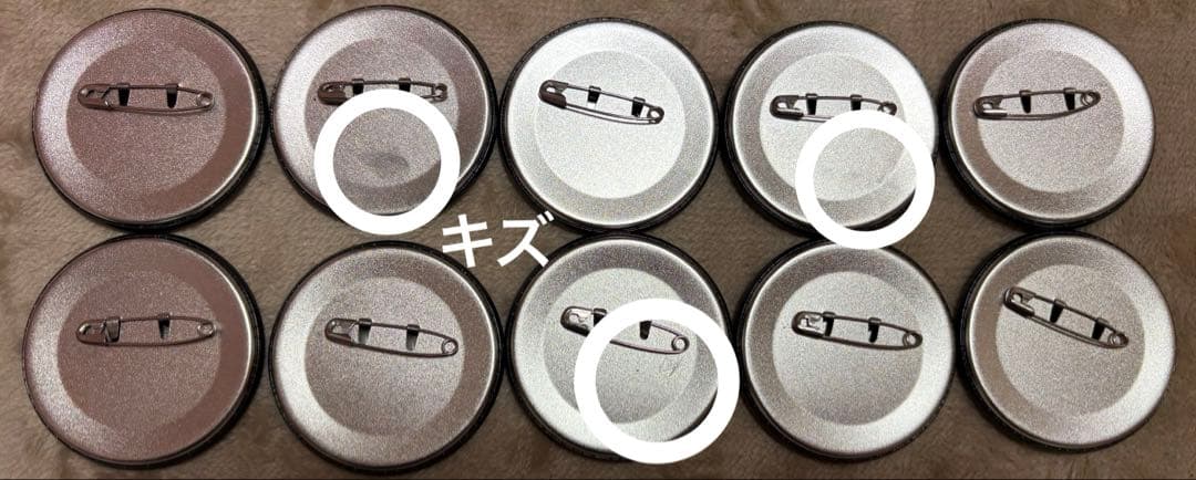 いれいす If 缶バッジ ブルームーン