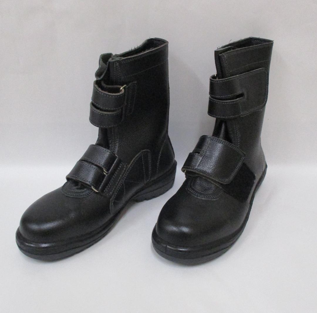 ラバーテック安全靴 ／ RT735／25㎝