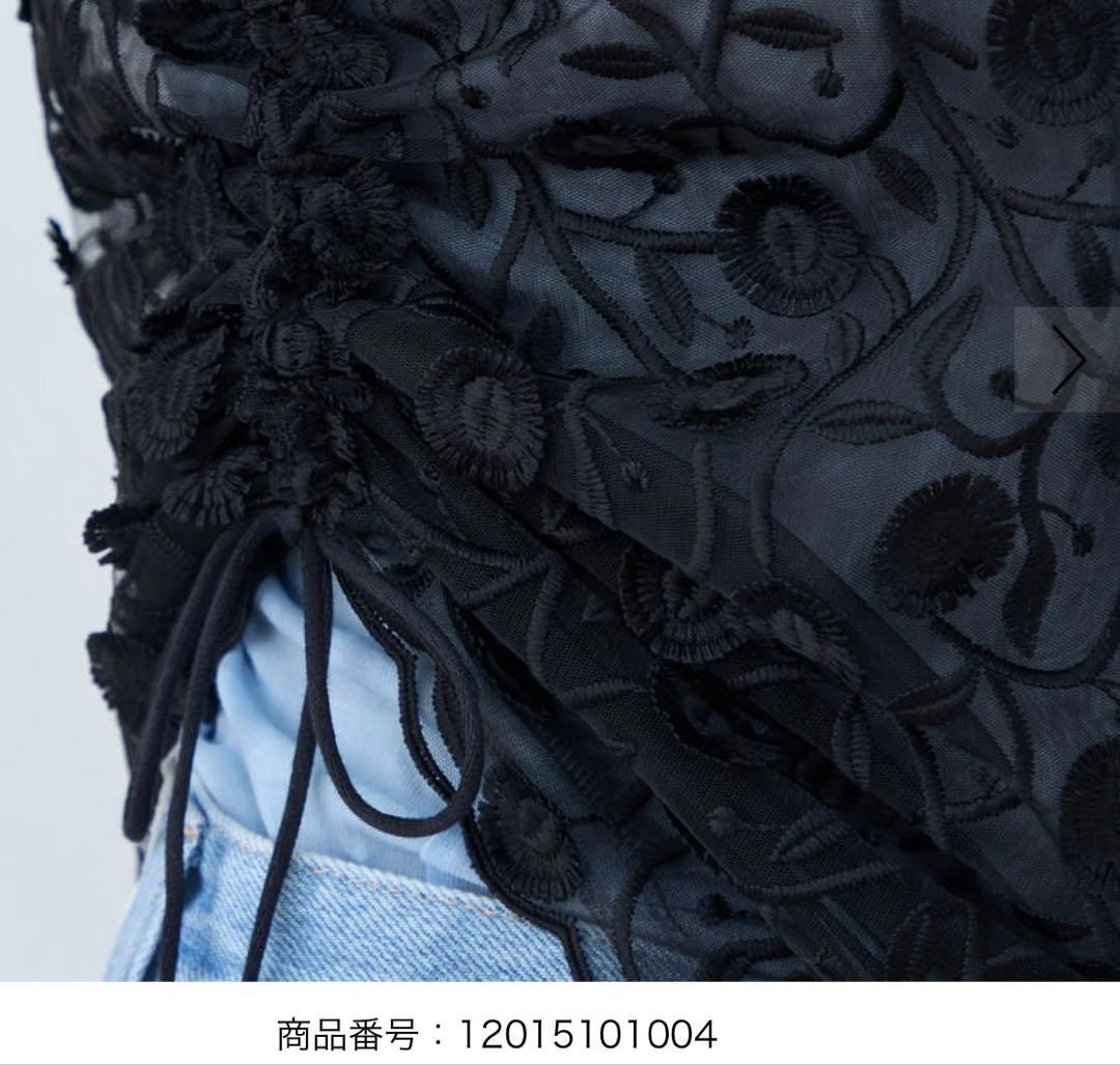 マカフィー　TOMORROWLANDメッシュエンブロイダリー キャミソール